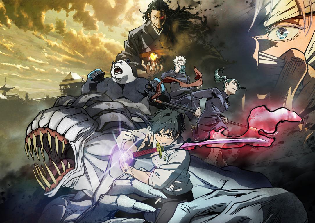Film Jujutsu Kaisen 0 Streaming Avant-première : JUJUTSU KAISEN MOVIE 0 | Site de la ville d'Argenteuil